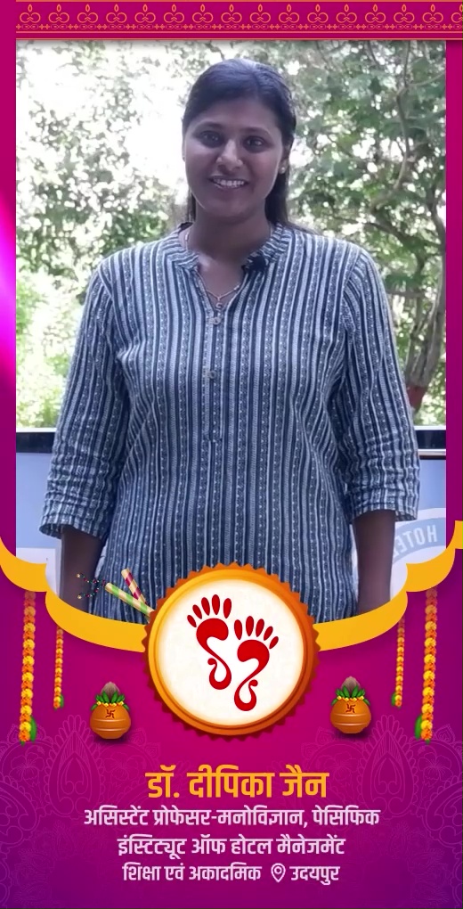 dr-deepika-jain-wish-navratri - Dr. Deepika Jain - Navratri Greeting Message by Dr. Deepika Jain, Assistant Professor-Psychology at Pacific Institute of Hotel Management - Watch Navratri greeting and best wishes message by Dr. Deepika Jain, Assistant Professor-Psychology at Pacific Institute of Hotel Management
