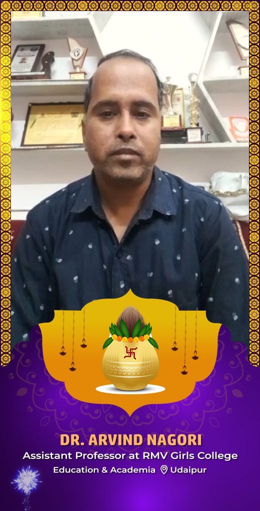 drarvindnagori-wish-diwali - Dr. Arvind Nagori - Diwali Greeting Message by Dr. Arvind Nagori, Assistant Professor at RMV Girls College - Watch Diwali greeting and best wishes message by Dr. Arvind Nagori, Assistant Professor at RMV Girls College drarvindnagori-wish-diwali - Dr. Arvind Nagori - Diwali Greeting Message by Dr. Arvind Nagori, Assistant Professor at RMV Girls College - Watch Diwali greeting and best wishes message by Dr. Arvind Nagori, Assistant Professor at RMV Girls College