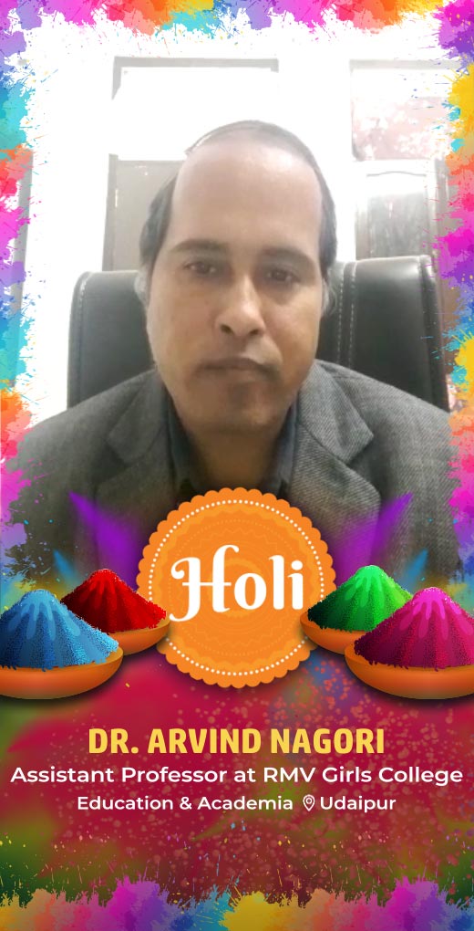 drarvindnagori-wish-holi - Dr. Arvind Nagori - Holi Greeting Message by Dr. Arvind Nagori, Assistant Professor at RMV Girls College - Watch Holi greeting and best wishes message by Dr. Arvind Nagori, Assistant Professor at RMV Girls College drarvindnagori-wish-holi - Dr. Arvind Nagori - Holi Greeting Message by Dr. Arvind Nagori, Assistant Professor at RMV Girls College - Watch Holi greeting and best wishes message by Dr. Arvind Nagori, Assistant Professor at RMV Girls College