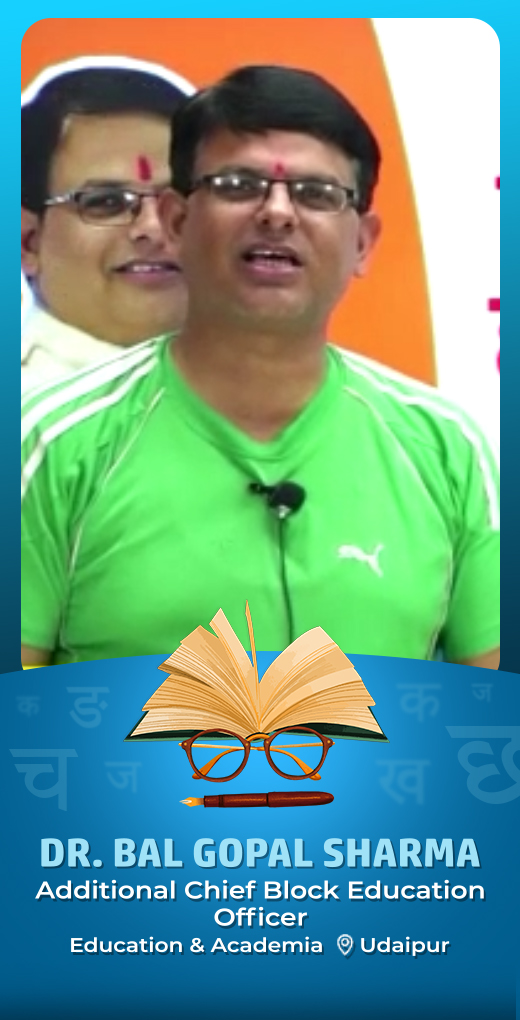 drbalgopalsharma-wish-hindi-diwas - Dr. Bal Gopal Sharma - Hindi Diwas Greeting Message by Dr. Bal Gopal Sharma, Additional Chief Block Education Officer - Watch Hindi Diwas greeting and best wishes message by Dr. Bal Gopal Sharma, Additional Chief Block Education Officer drbalgopalsharma-wish-hindi-diwas - Dr. Bal Gopal Sharma - Hindi Diwas Greeting Message by Dr. Bal Gopal Sharma, Additional Chief Block Education Officer - Watch Hindi Diwas greeting and best wishes message by Dr. Bal Gopal Sharma, Additional Chief Block Education Officer