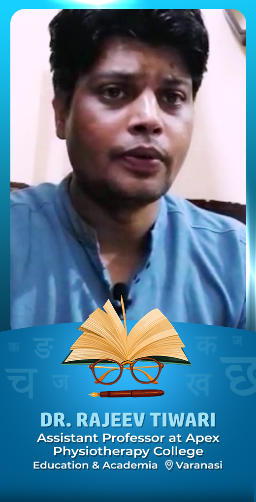 drrajeevtiwari-wish-hindi-diwas - Dr. Rajeev Tiwari - Hindi Diwas Greeting Message by Dr. Rajeev Tiwari, Assistant Professor at Apex Physiotherapy College - Watch Hindi Diwas greeting and best wishes message by Dr. Rajeev Tiwari, Assistant Professor at Apex Physiotherapy College drrajeevtiwari-wish-hindi-diwas - Dr. Rajeev Tiwari - Hindi Diwas Greeting Message by Dr. Rajeev Tiwari, Assistant Professor at Apex Physiotherapy College - Watch Hindi Diwas greeting and best wishes message by Dr. Rajeev Tiwari, Assistant Professor at Apex Physiotherapy College
