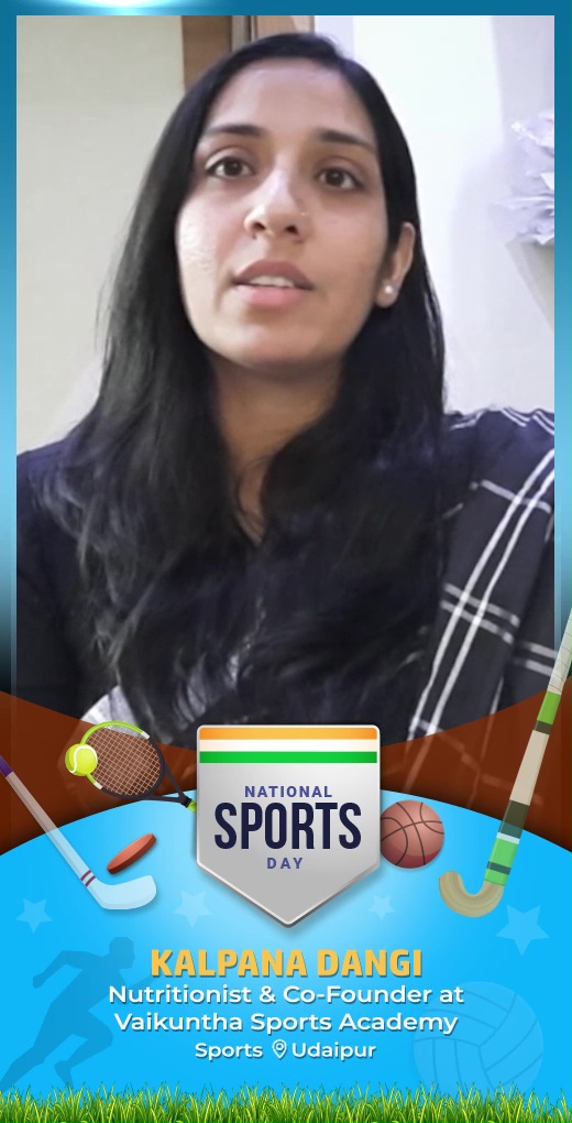 kalpanadangi-wish-sports-day - Kalpana Dangi - Sports Day Greeting Message by Kalpana Dangi, Nutritionist & Co-Founder at Vaikuntha Sports Academy - Watch Sports Day greeting and best wishes message by Kalpana Dangi, Nutritionist & Co-Founder at Vaikuntha Sports Academy kalpanadangi-wish-sports-day - Kalpana Dangi - Sports Day Greeting Message by Kalpana Dangi, Nutritionist & Co-Founder at Vaikuntha Sports Academy - Watch Sports Day greeting and best wishes message by Kalpana Dangi, Nutritionist & Co-Founder at Vaikuntha Sports Academy