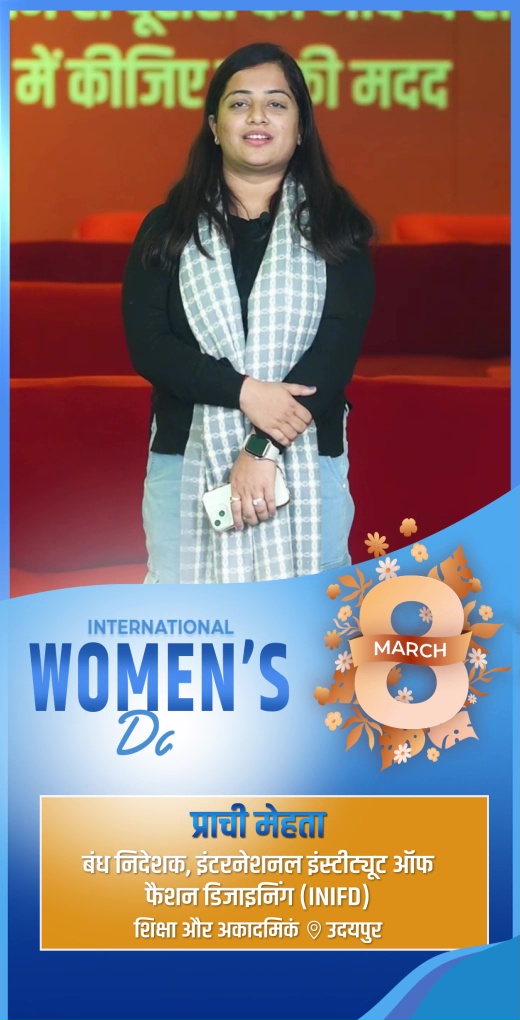 prachi-mehta-wish-womens-day - Prachi Mehta - Womens Day Greeting Video Prachi Mehta, Managing Director at International Institute of Fashion Designing (INIFD) - Watch Womens Day greeting and best wishes video message from Prachi Mehta, Managing Director at International Institute of Fashion Designing (INIFD)