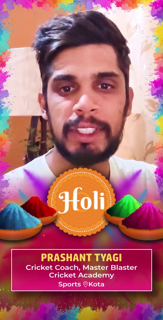 prashant-tyagi-wish-holi - Prashant Tyagi - Holi Greeting Video Prashant Tyagi, Cricket Coach at Master Blaster Cricket Academy - Watch Holi greeting and best wishes video message from Prashant Tyagi, Cricket Coach at Master Blaster Cricket Academy prashant-tyagi-wish-holi - Prashant Tyagi - Holi Greeting Video Prashant Tyagi, Cricket Coach at Master Blaster Cricket Academy - Watch Holi greeting and best wishes video message from Prashant Tyagi, Cricket Coach at Master Blaster Cricket Academy