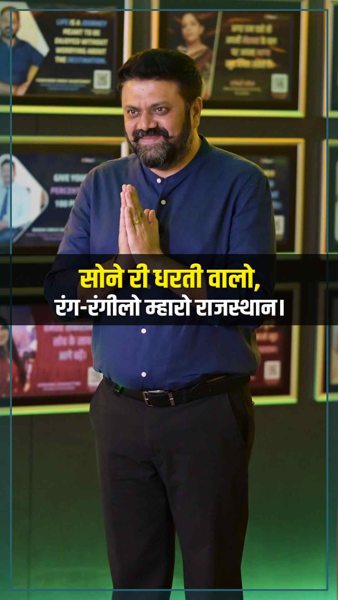 sandeep-rathore-greeting-rajasthan-diwas - Sandeep Rathore - Rajasthan Diwas Greeting Video Sandeep Rathore, Founder at Sandys Travel Tales - Watch Rajasthan Diwas greeting and best wishes video message from Sandeep Rathore, Founder at Sandys Travel Tales