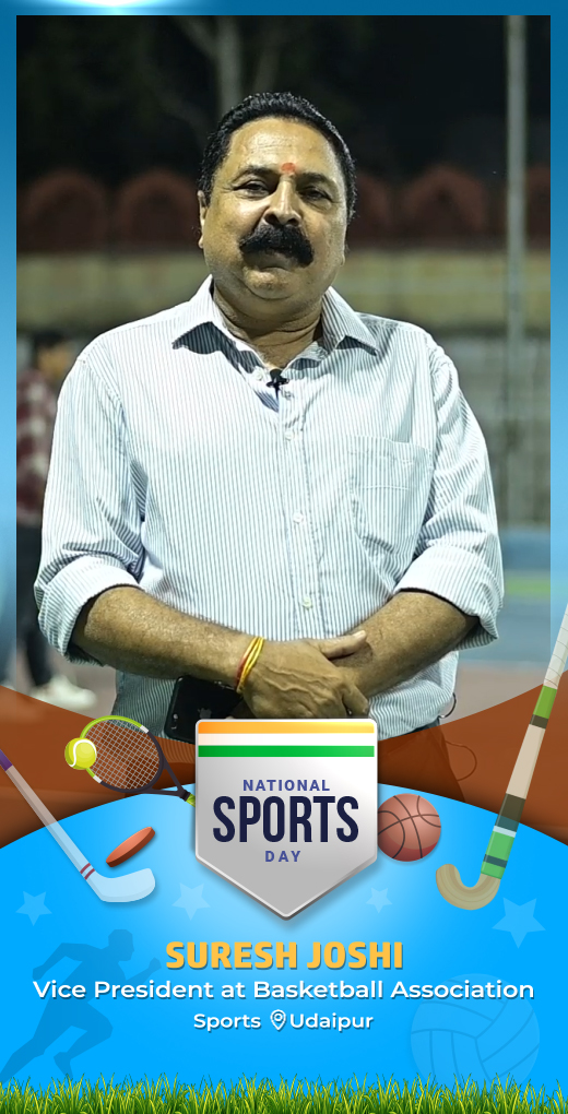 sureshjoshi-wish-sports-day - Suresh Joshi - Sports Day Greeting Message by Suresh Joshi, Vice President at Udaipur Basketball Association - Watch Sports Day greeting and best wishes message by Suresh Joshi, Vice President sureshjoshi-wish-sports-day - Suresh Joshi - Sports Day Greeting Message by Suresh Joshi, Vice President at Udaipur Basketball Association - Watch Sports Day greeting and best wishes message by Suresh Joshi, Vice President