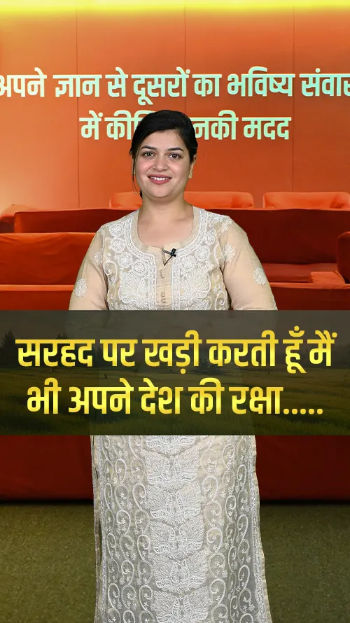 amrita-bokdia-celebrating-womens-day - Amrita Bokdia - Watch motivational thought by Amrita Bokdia: International Women's Day - Get inspired by watching a motivational quote by Amrita Bokdia - International Women's Day