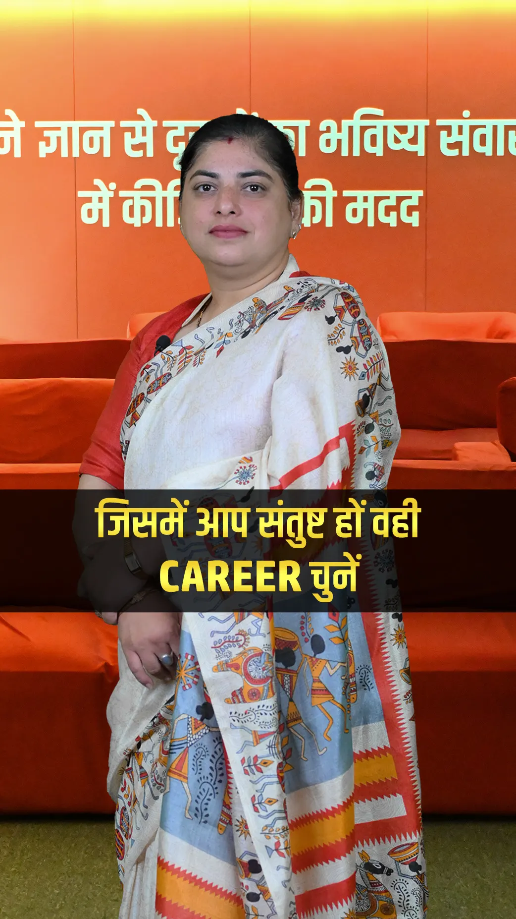 anshu-pahuja-pursue-your-passion - Anshu Pahuja - Watch motivational thought by Anshu Pahuja: Pursue Your Passion and Listen to Yourself - Get inspired by watching a motivational quote by Anshu Pahuja - Pursue Your Passion and Listen to Yourself anshu-pahuja-pursue-your-passion - Anshu Pahuja - Watch motivational thought by Anshu Pahuja: Pursue Your Passion and Listen to Yourself - Get inspired by watching a motivational quote by Anshu Pahuja - Pursue Your Passion and Listen to Yourself