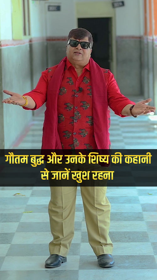 dr-pradeep-kumawat-leave-your-worries-behind - Dr. Pradeep Kumawat - Watch motivational thought by Dr. Pradeep Kumawat: Leave your worries to achieve happiness - Get inspired by watching a motivational quote by Dr. Pradeep Kumawat - Leave your worries to achieve happiness dr-pradeep-kumawat-leave-your-worries-behind - Dr. Pradeep Kumawat - Watch motivational thought by Dr. Pradeep Kumawat: Leave your worries to achieve happiness - Get inspired by watching a motivational quote by Dr. Pradeep Kumawat - Leave your worries to achieve happiness