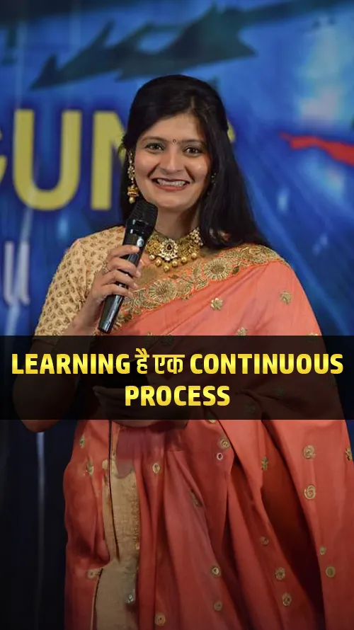 dr-puja-agarwal-keep-learning - Dr. Puja Agarwal - Watch motivational thought by Dr. Puja Agarwal: Keep Learning New Things Every Day - Get inspired by watching a motivational quote by Dr. Puja Agarwal - Keep Learning New Things Every Day dr-puja-agarwal-keep-learning - Dr. Puja Agarwal - Watch motivational thought by Dr. Puja Agarwal: Keep Learning New Things Every Day - Get inspired by watching a motivational quote by Dr. Puja Agarwal - Keep Learning New Things Every Day