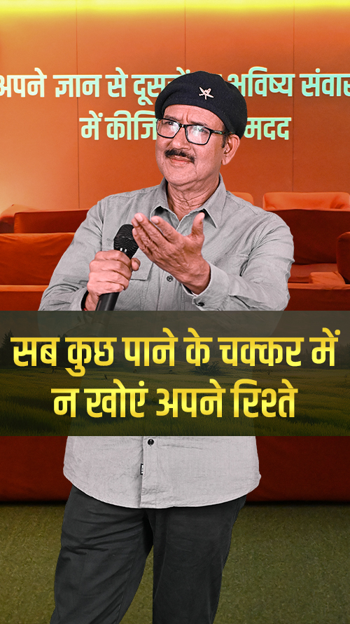 manoj-kumar-sharma-every-setback-is-a-path-to-greater-success - Manoj Kumar Sharma - Watch motivational thought by Manoj Kumar Sharma: Every setback is a path to greater success - Get inspired by watching a motivational quote by Manoj Kumar Sharma - Every setback is a path to greater success manoj-kumar-sharma-every-setback-is-a-path-to-greater-success - Manoj Kumar Sharma - Watch motivational thought by Manoj Kumar Sharma: Every setback is a path to greater success - Get inspired by watching a motivational quote by Manoj Kumar Sharma - Every setback is a path to greater success
