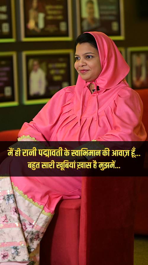 sakina-alamshah-inspire-power-of-woman - Sakina Alamshah - Watch motivational thought by Sakina Alamshah: Power and Strength of a Woman - Get inspired by watching a motivational quote by Sakina Alamshah - Power and Strength of a Woman sakina-alamshah-inspire-power-of-woman - Sakina Alamshah - Watch motivational thought by Sakina Alamshah: Power and Strength of a Woman - Get inspired by watching a motivational quote by Sakina Alamshah - Power and Strength of a Woman