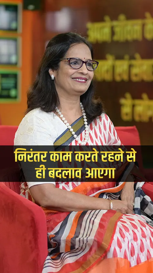 sangita-mundhra-give-back-to-society - Sangita Mundhra - Watch motivational thought by Sangita Mundhra: Give Back to Society - Get inspired by watching a motivational quote by Sangita Mundhra - Give Back to Society sangita-mundhra-give-back-to-society - Sangita Mundhra - Watch motivational thought by Sangita Mundhra: Give Back to Society - Get inspired by watching a motivational quote by Sangita Mundhra - Give Back to Society