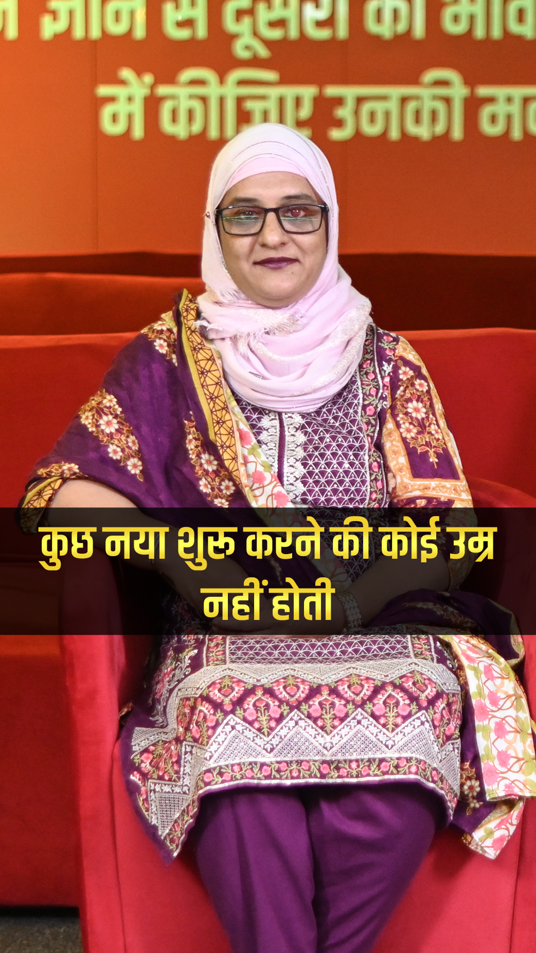 sophia-jaipuri-have-a-strong-willpower - Sophia Jaipuri - Watch motivational thought by Sophia Jaipuri: Move Forward With Strong Willpower - Get inspired by watching a motivational quote by Sophia Jaipuri - Move Forward With Strong Willpower
