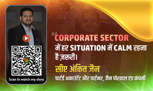 Watch the Story of CA Ankit Jain | Chartered Accountant