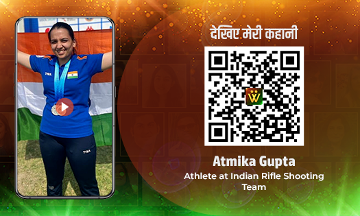 Atmika Gupta, Member at Indian Rifle Shooting Team, Udaipur | Profile ...