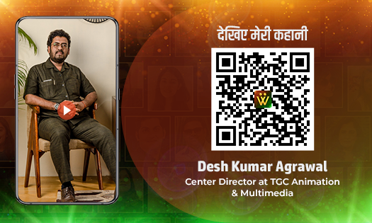 Desh Kumar Agrawal, Center Director TGC Animation & Multimedia, Jaipur Desh Kumar Agrawal, Center Director TGC Animation & Multimedia, Jaipur