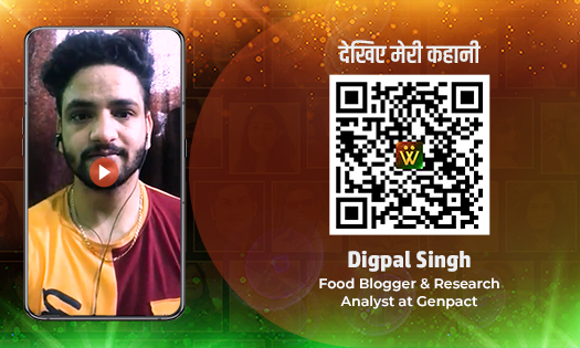 Digpal Singh, Food Blogger at Foodie Diggi & Research Analyst at ...