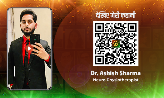 dr-ashish-sharma-owner-udaipur