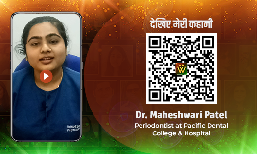 Dr. Maheshwari Patel, Periodontist at Pacific Dental College & Hospital ...