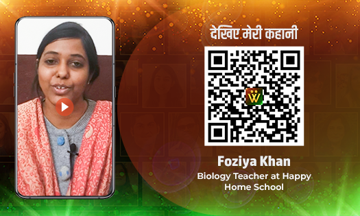 Foziya Khan, Biology Teacher at Happy Home Senior Secondary School ...