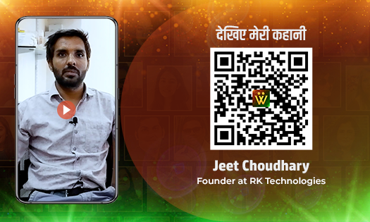 Jeet Choudhary Founder At Rk Technologies Udaipur Jeet Choudhary Founder At Rk Technologies Udaipur