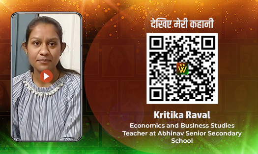 Kritika Raval, Economics and Business Studies Teacher at Abhinav Senior ...