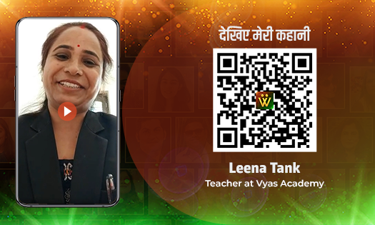 Leena Tank, Hindi Teacher at Vyas Academy, Nathdwara