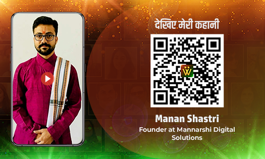 Manan Shastri, Founder at Mannarshi Digital Solutions, Udaipur ...
