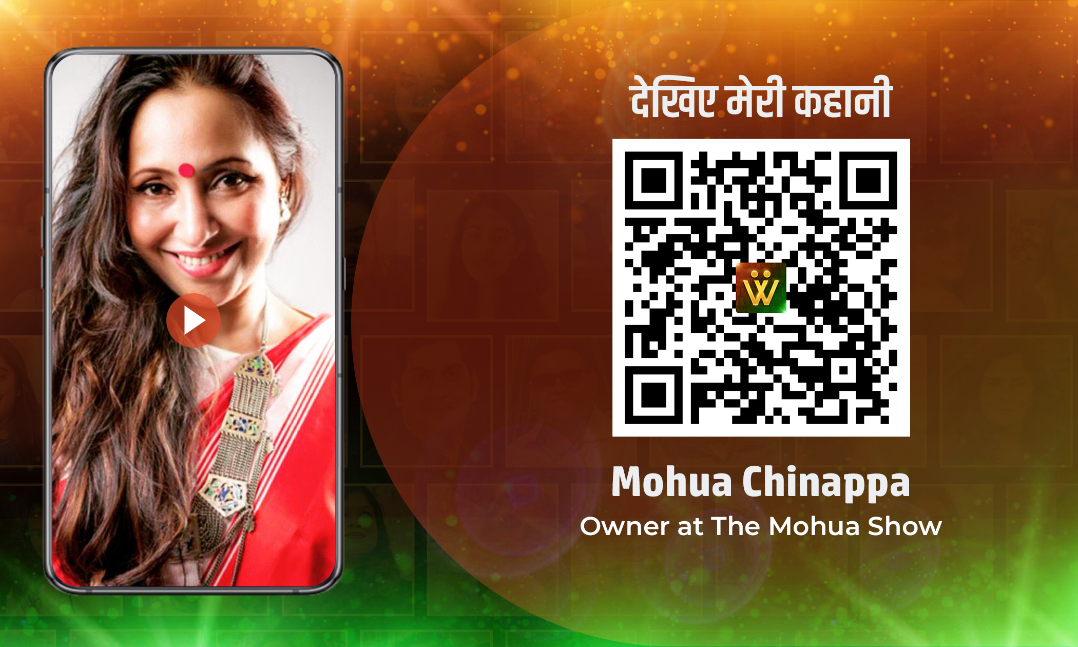 Mohua Chinappa, Podcaster & Owner at The Mohua Show, Bengaluru ...