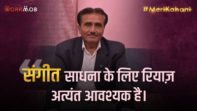 Rajeev Mathur, Senior Sales Manager, Jaipur | Profile and Intro Video