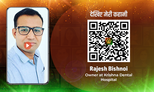 Rajesh Bishnoi, Owner of Krishna Dental Hospital, Barmer