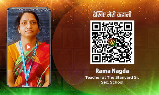 Rama Nagda, Teacher at The Stanvard Sr. Sec. School, Udaipur | Profile ...
