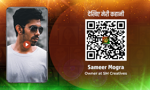 Sameer Mogra, Owner at SM Creatives, Udaipur | Profile and Intro Video
