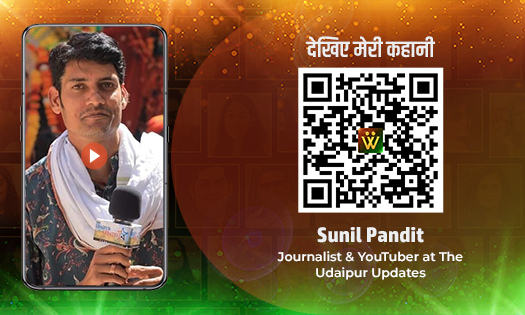 Sunil Pandit, Journalist & YouTuber at The Udaipur Updates, Udaipur ...