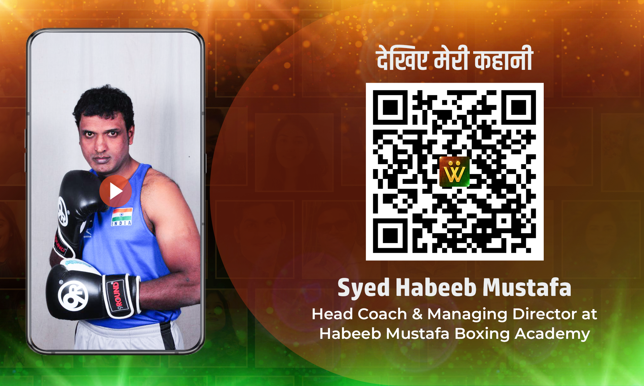 Syed Habeeb Mustafa, Head Coach & Managing Director at Habeeb Mustafa ...