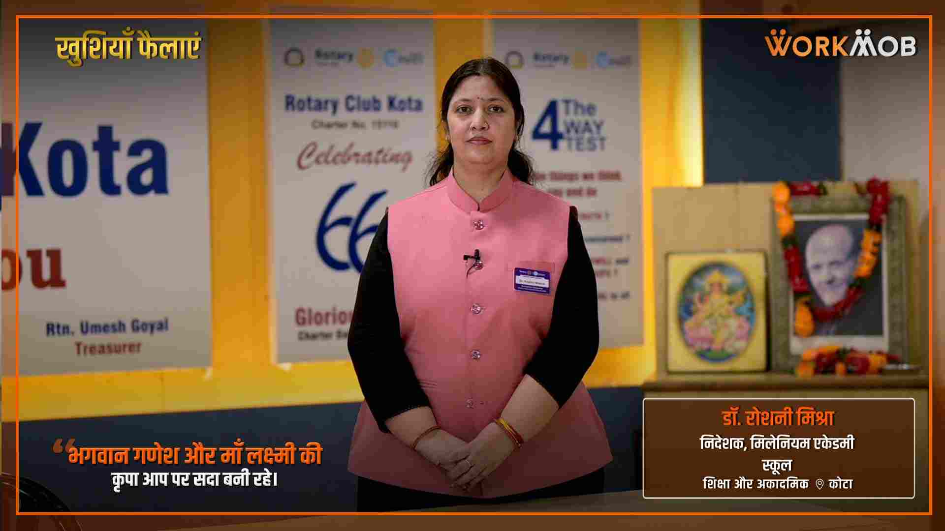 Diwali Greeting Video | Dr. Roshani Mishra, Director, Millennium ...