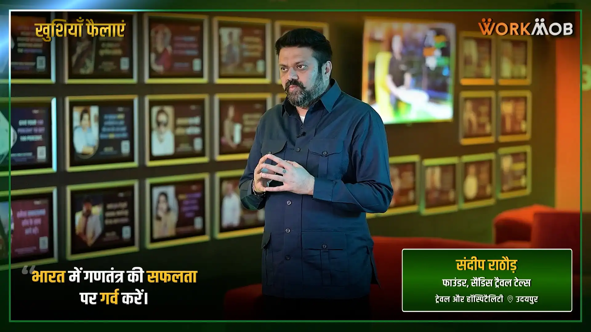 Republic Day Greeting Video | Sandeep Rathore, Founder, Sandys Travel Tales